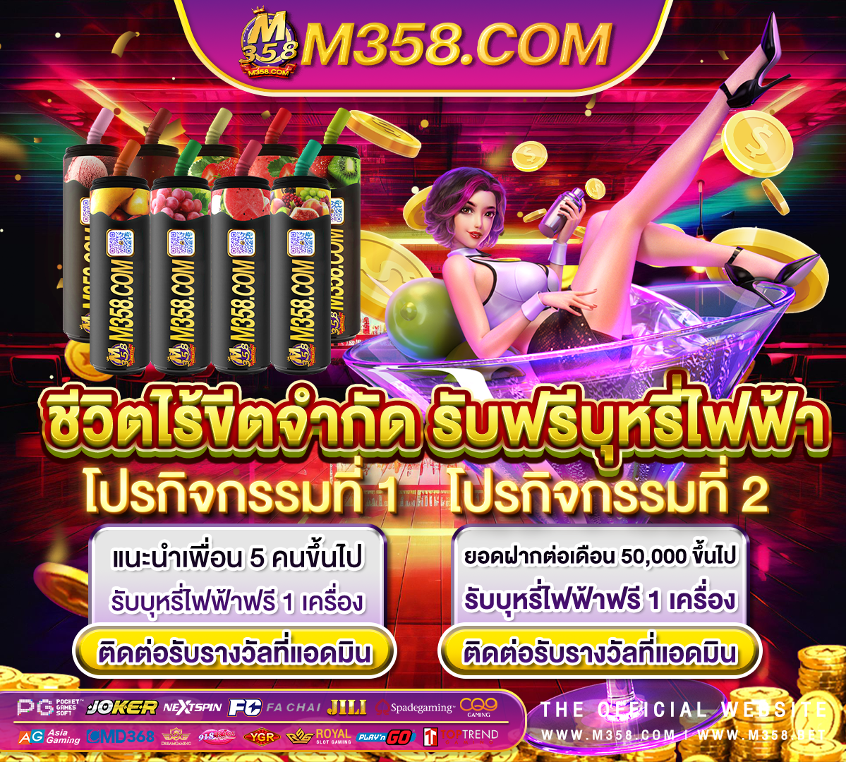 slot เครดิต ฟรี 50 otp ล่าสุด pg-810xl